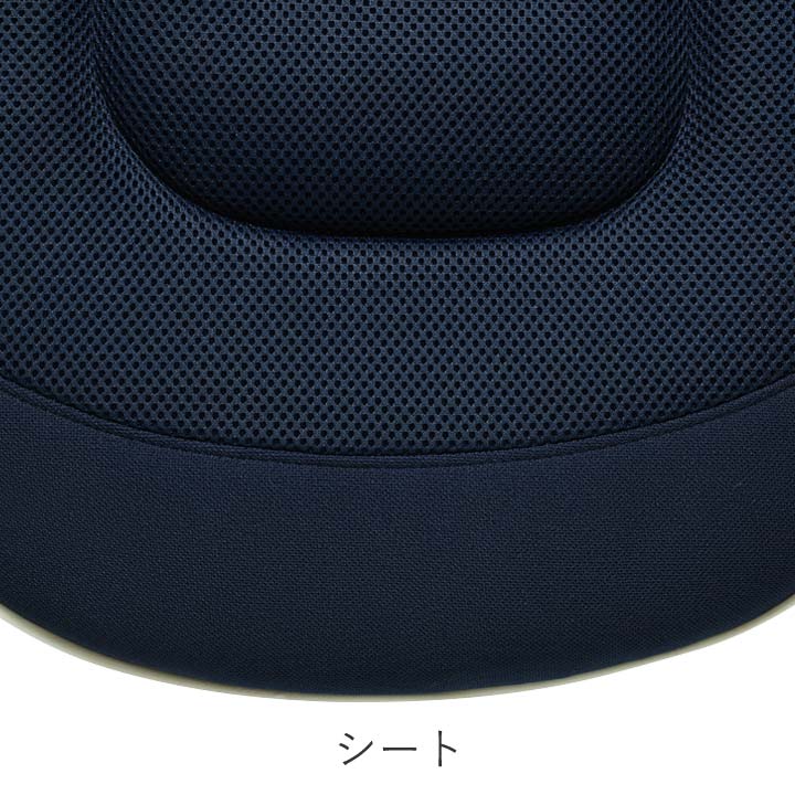ラクーナ クッション | ベビーカー・チャイルドシートのアップリカ