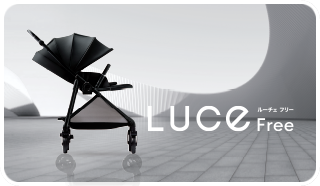 Aprica UN × PORTER マザーズトートバッグ(中) | ベビーカー