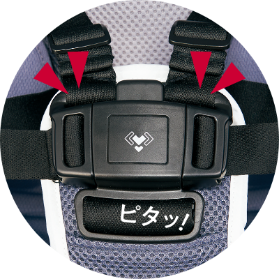 ラクーナ クッション AE | ベビーカー・チャイルドシートのアップリカ