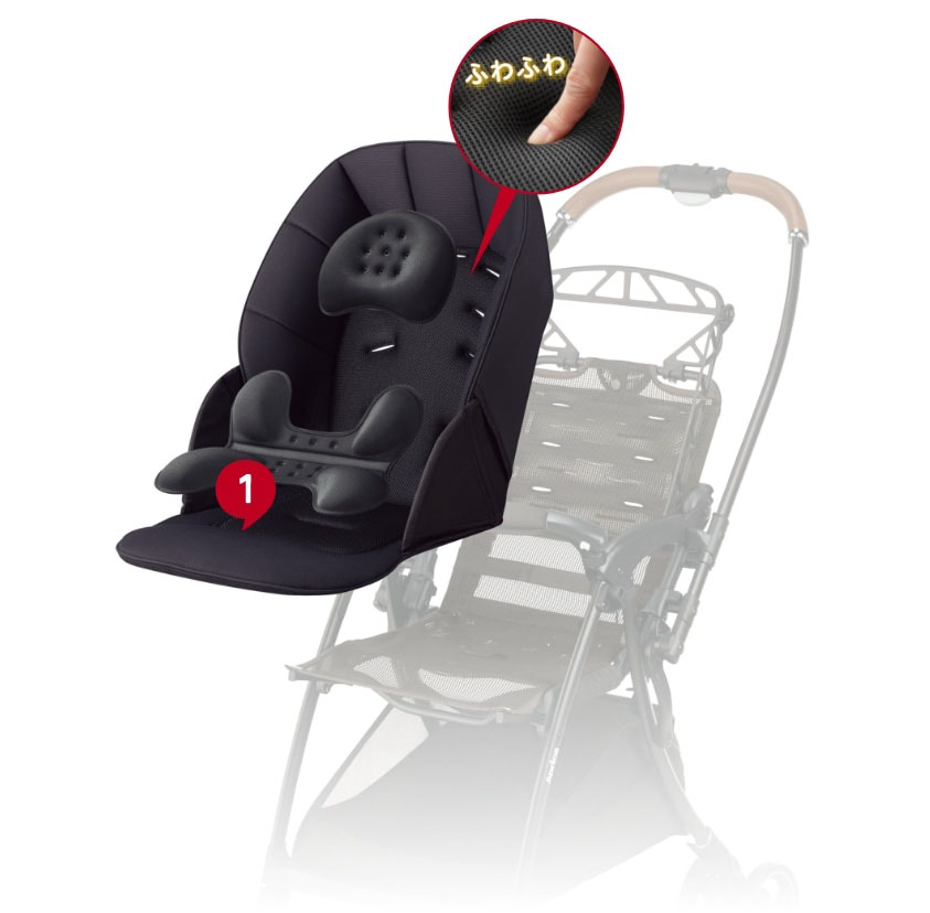 ラクーナ クッション AF | ベビー用品のアップリカ公式サイト | Aprica