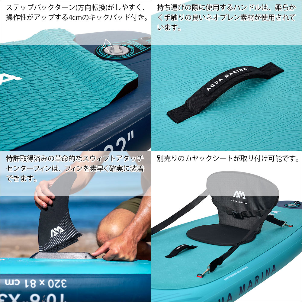 CORAL（コーラル）BT-23COPN | アクアマリーナ公式サイト