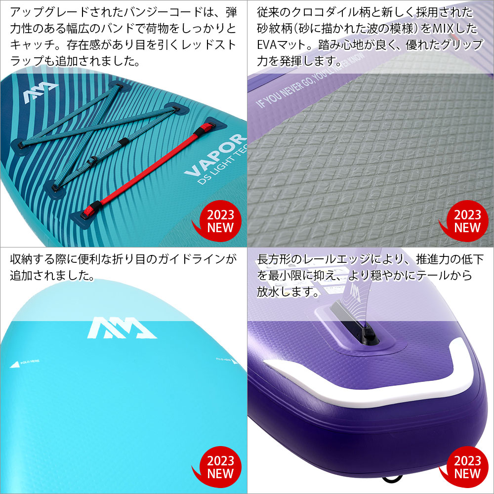 HYPER（ハイパー）BT-23HY02 | アクアマリーナ公式サイト