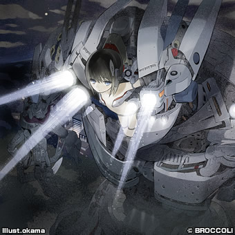 AquarianAge Official Home Page