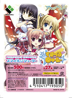 AquarianAge Official Home Page