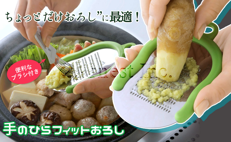 手のひらフィットおろし / A-76928 | アーネスト株式会社｜アイデア