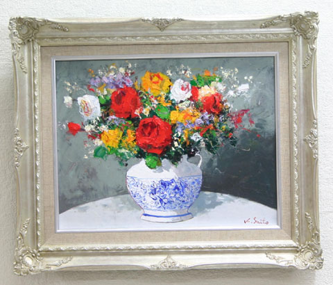 吉岡 一】鶏頭花【絵画 油彩 油絵】額縁付き 【公式通販】