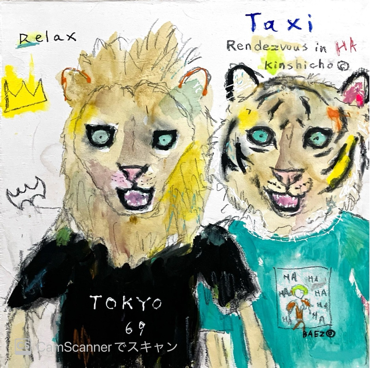 Queen.J】No.2 A4サイズ額装付き ガラスアート(アクリル板)」 by BAEZ3