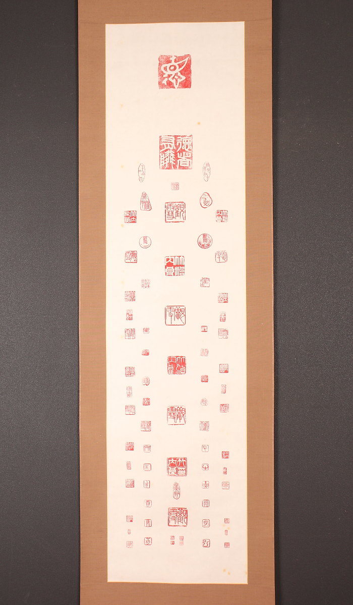 掛け軸や骨董品の販売・買取なら株式会社縁［大阪］