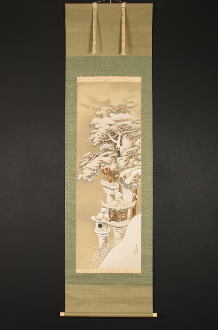 掛け軸や骨董品の販売・買取なら株式会社縁［大阪］