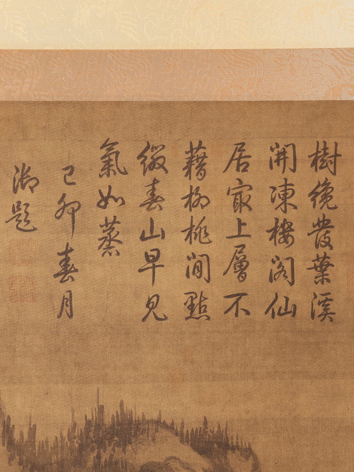 掛け軸や骨董品の販売・買取なら株式会社縁［大阪］