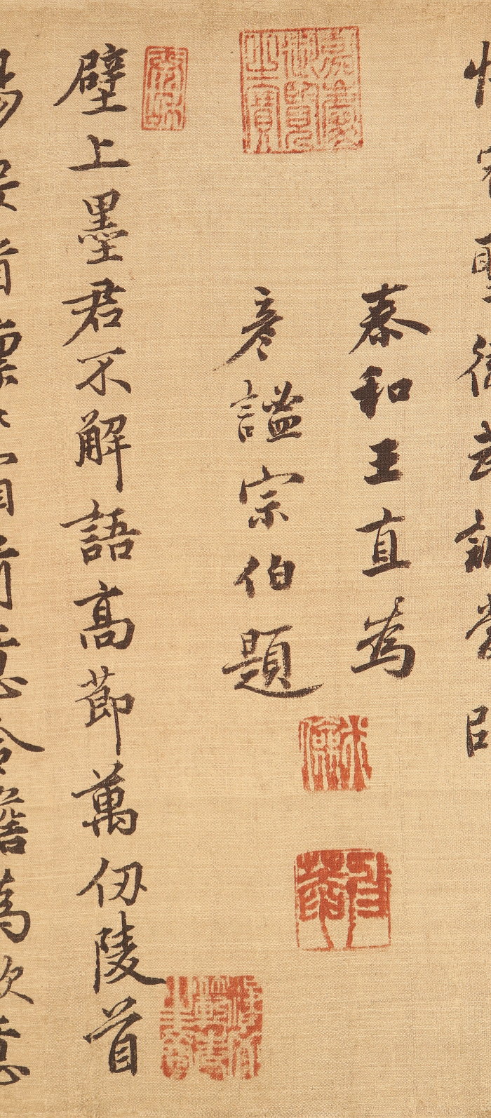 掛け軸や骨董品の販売・買取なら株式会社縁［大阪］