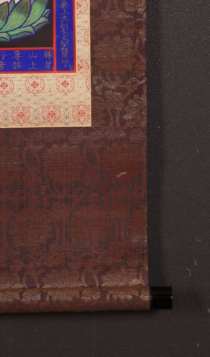 掛け軸や骨董品の販売・買取なら株式会社縁［大阪］