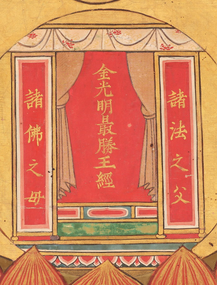 掛け軸や骨董品の販売・買取なら株式会社縁［大阪］