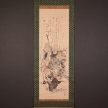 掛け軸や骨董品の販売・買取なら株式会社縁［大阪］