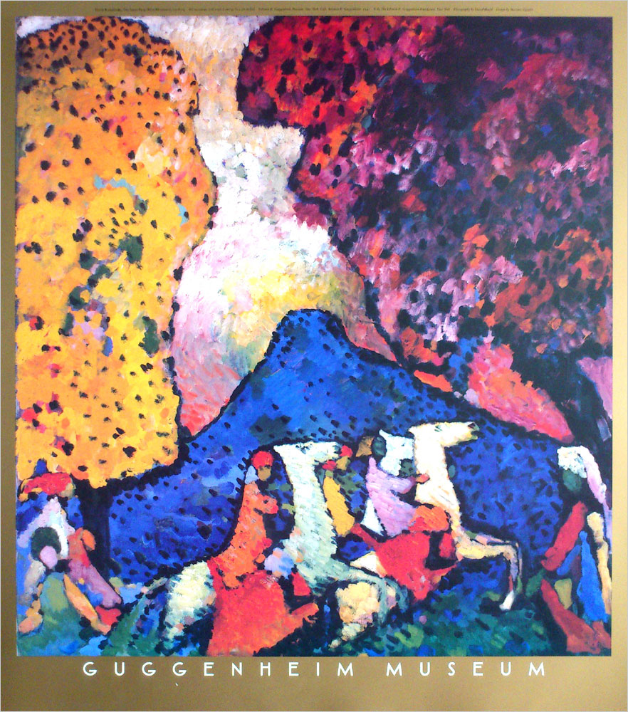 ワシリー・カンディンスキー ポスター 青い山 A2322|アート＆フレーム