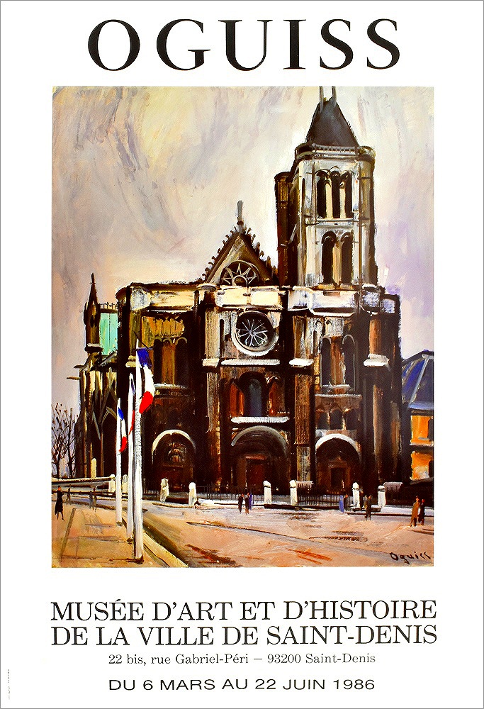 エキシビジョンポスター（リトグラフ） 荻須高徳 |アート＆フレーム|絵