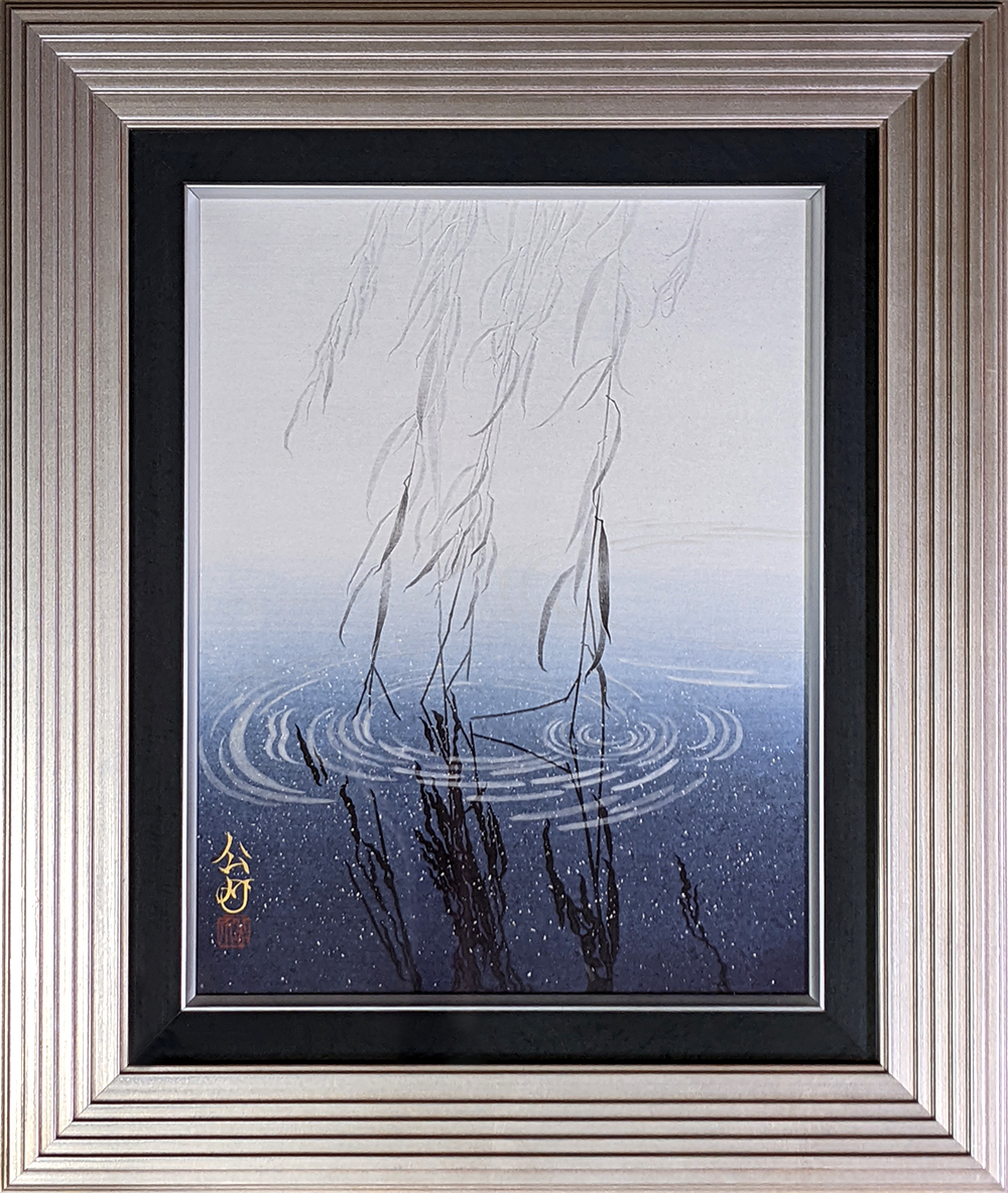 東山魁夷・平山郁夫・片岡球子等、日本画、版画の通販は、絵画販売専門