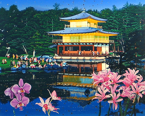 ヒロヤマガタ（山形博導）「金閣寺」卸価格販売