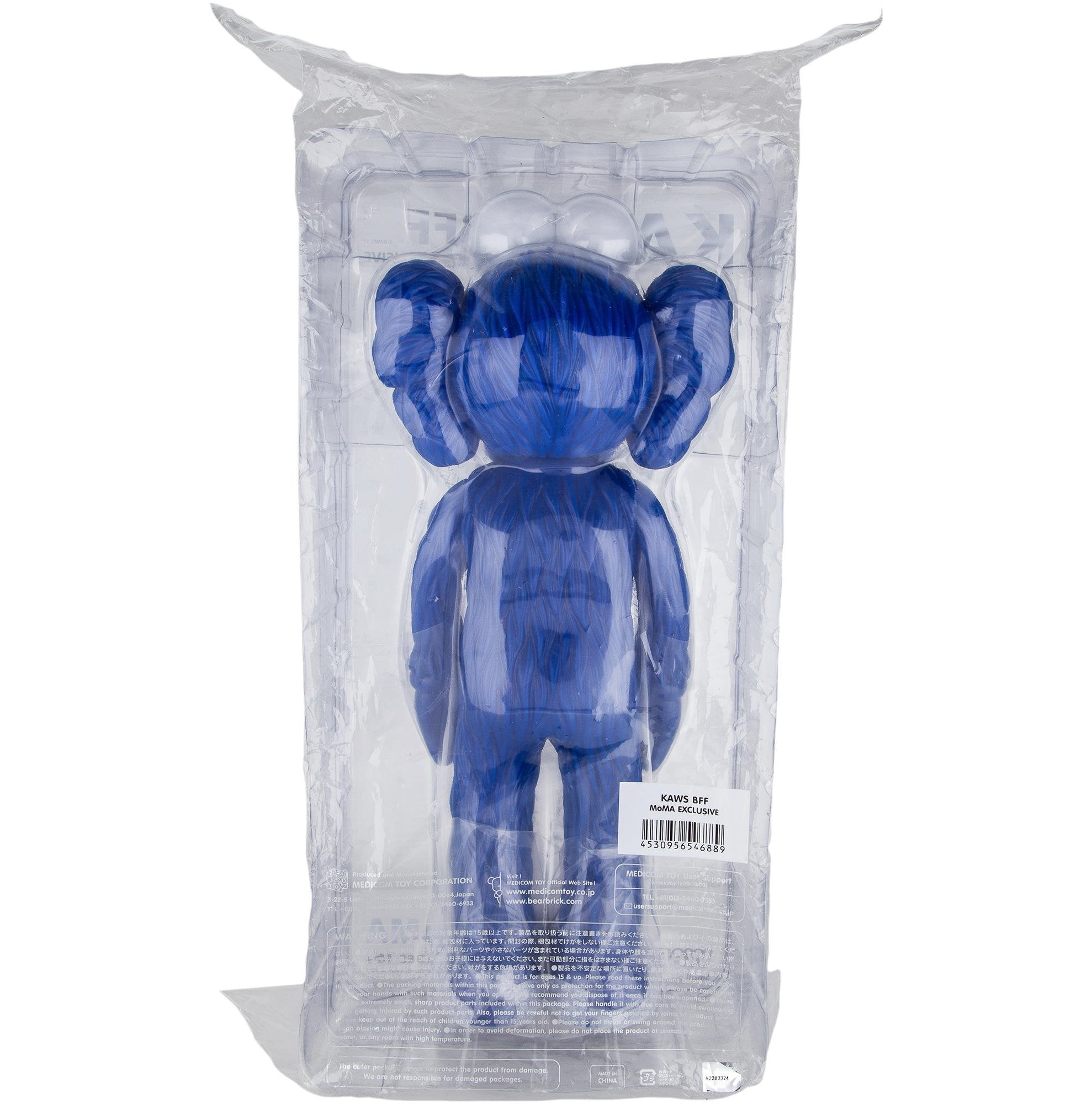 KAWS Sculptures for sale - BFF (Blue) – ARTETRAMA