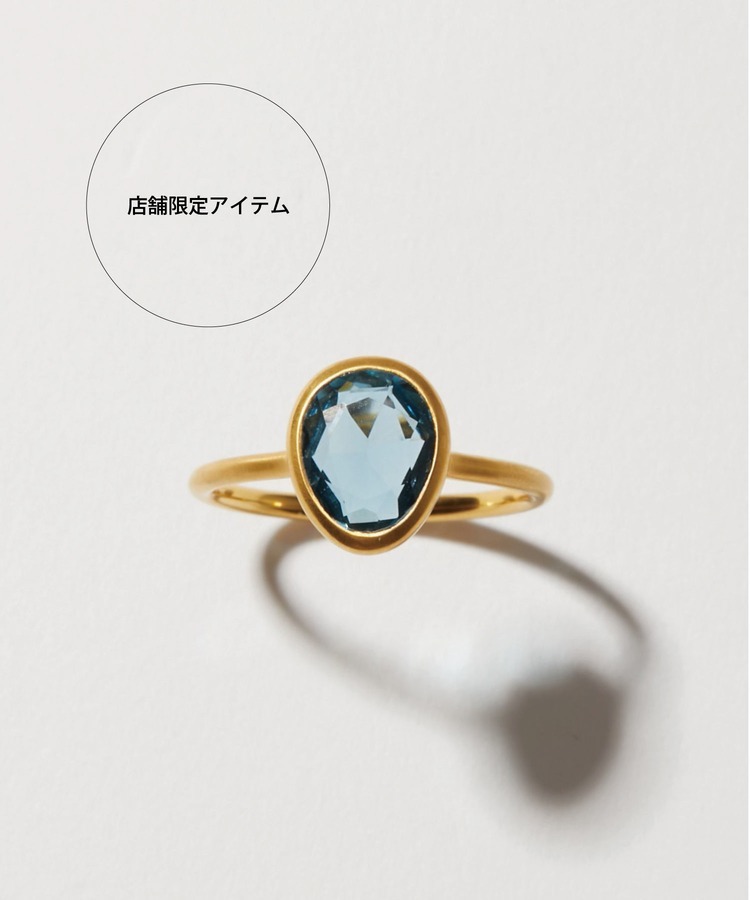 ロンドンブルートパーズ | アクセサリー・ジュエリー|ARTIDA OUD(アル