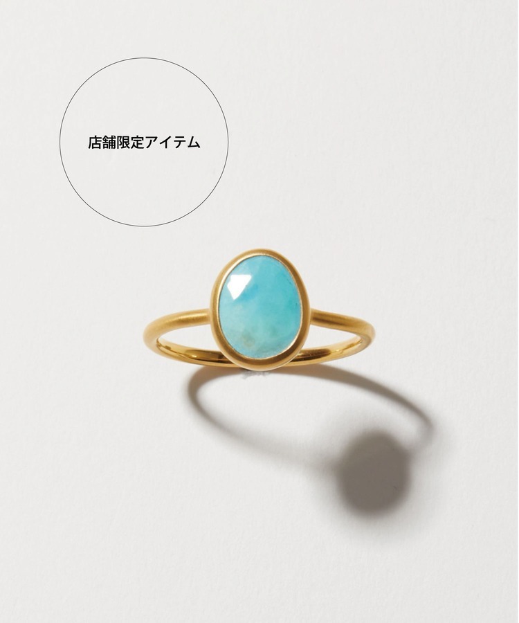 ターコイズ リング | アクセサリー・ジュエリー|ARTIDA OUD(アル