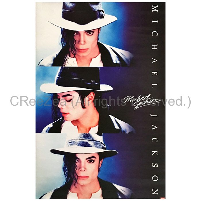 買取】マイケル・ジャクソン(キング・オブ・ポップ) ポスター 3ポーズ