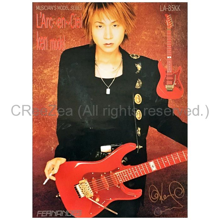 買取】L'Arc～en～Ciel(ラルク) ポスター KEN ギター FERNANDES LA