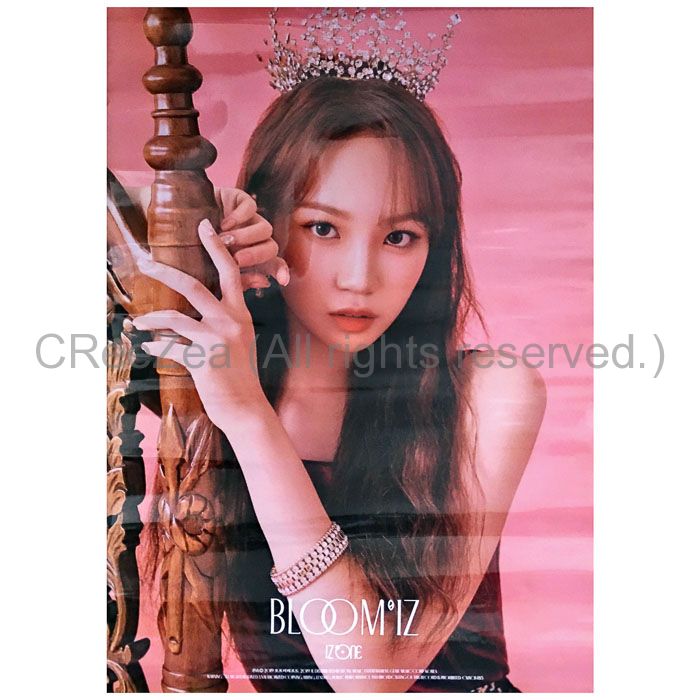 IZ*ONE BLOOM*IZ チェウォン コンプ 【公式通販】