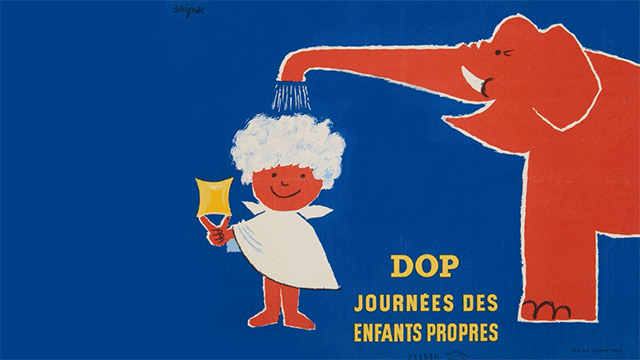 兵庫県立美術館「サヴィニャック パリにかけたポスターの魔法」展