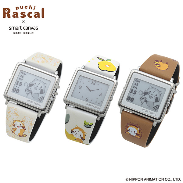 更新】プレミアムバンダイで、デジタル腕時計「ラスカル × Smart