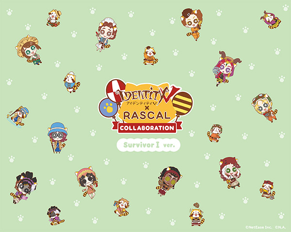 IdentityV 第五人格』と『ラスカル』が「楽天コレクション」でコラボ