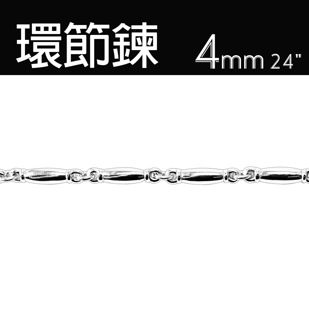 純銀 銀盃 46g 純銀銀盃 純銀 約93g 純銀杯 ZX-25 – LCIPARTS