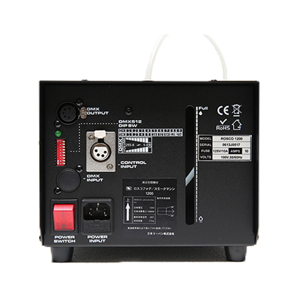 ROSCO ロスコ1200｜アークベル株式会社