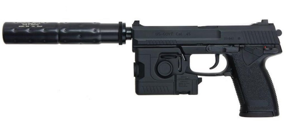 TOKYO MARUI GBB MK23 SOCOM AIRSOFT PISTOL BLACK | Arsenal Sports