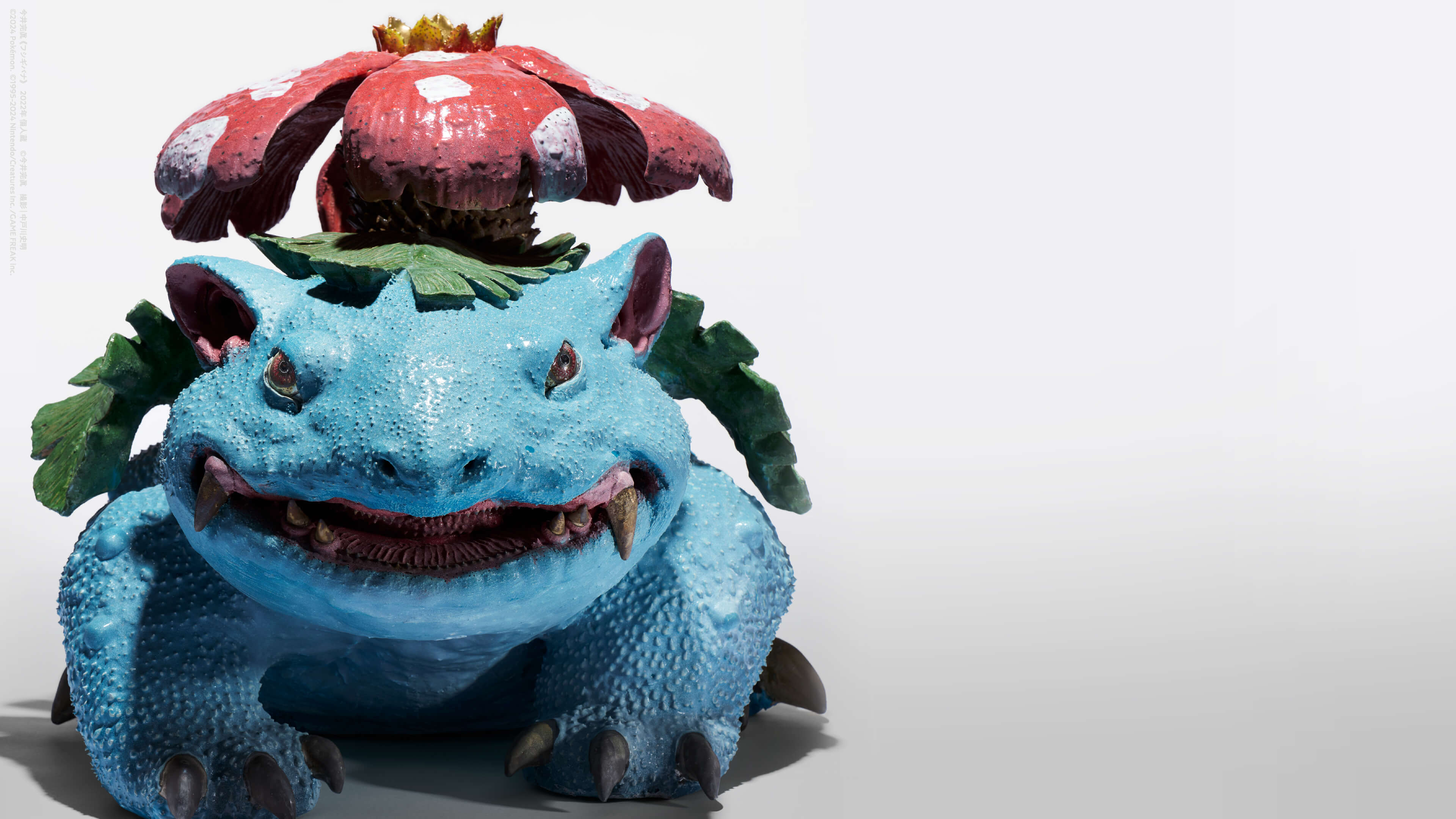 ポケモン×工芸展 ―美とわざの大発見― 東京会場