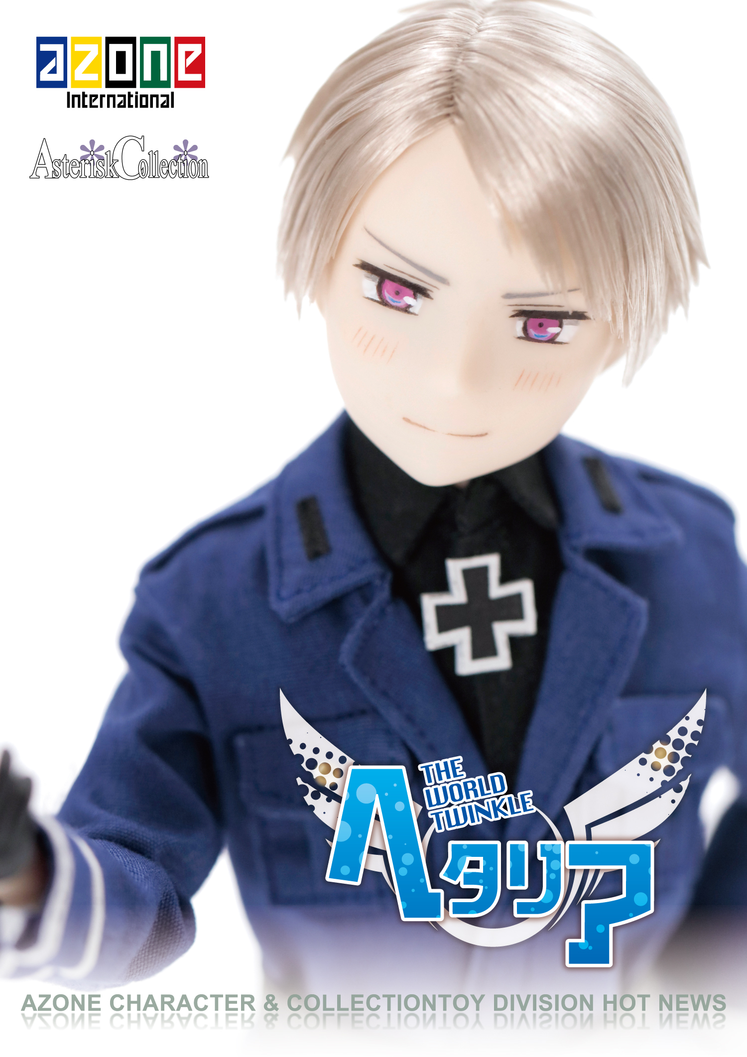 AZONE INTERNATIONAL::カタログ詳細ページ