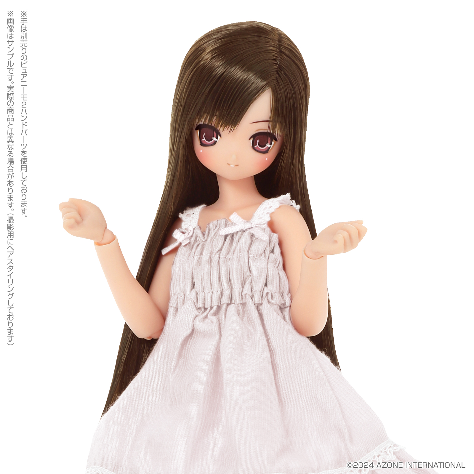 AZONE INTERNATIONAL::えっくす☆きゅーと::商品詳細