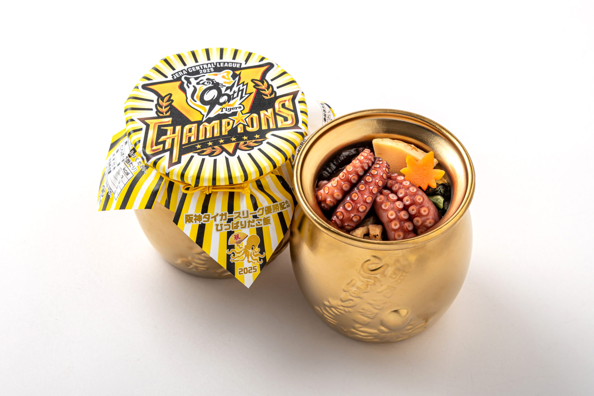 リーグ優勝おめでとう！阪神タイガースリーグ優勝記念ひっぱりだこ飯を