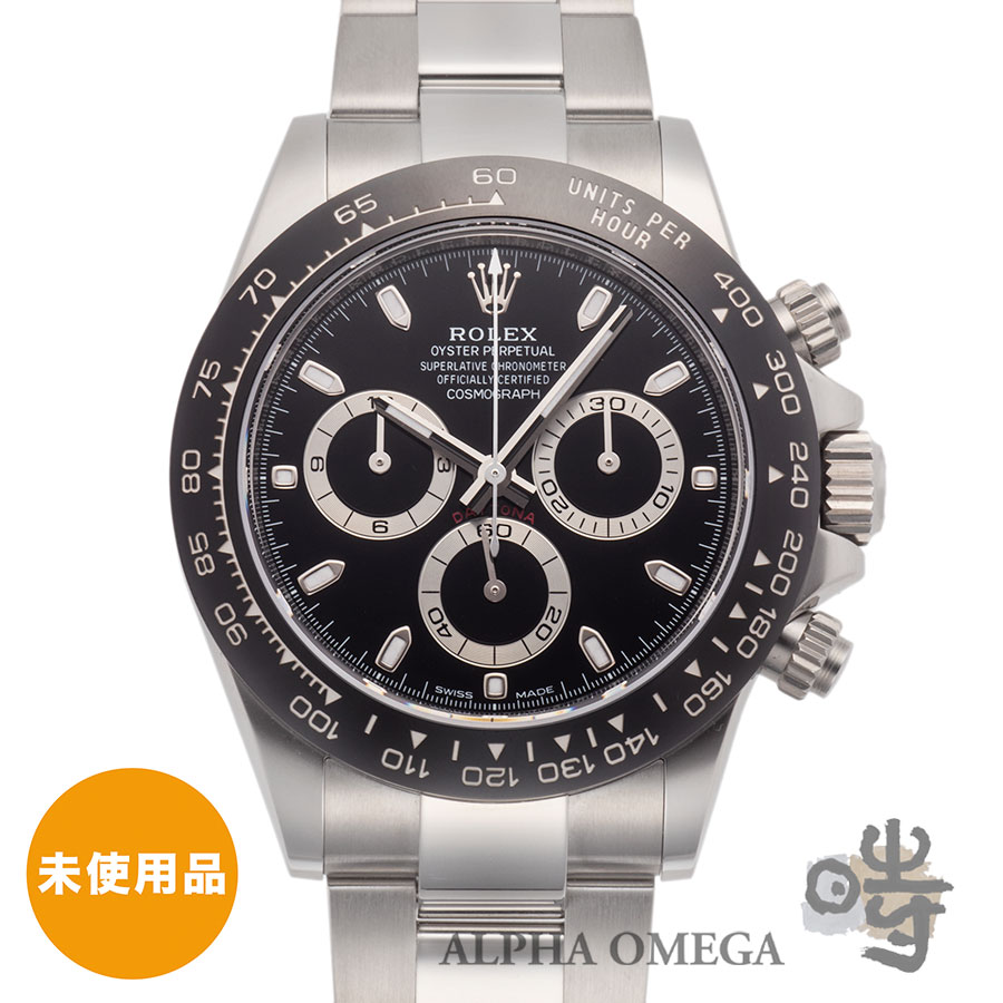 ロレックス コスモグラフ デイトナ ブラック/黒文字盤 [116500LN] 2019