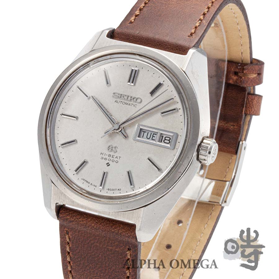 グランドセイコー Ref.6146-8000 61GS ヴィンテージ | アルファオメガ