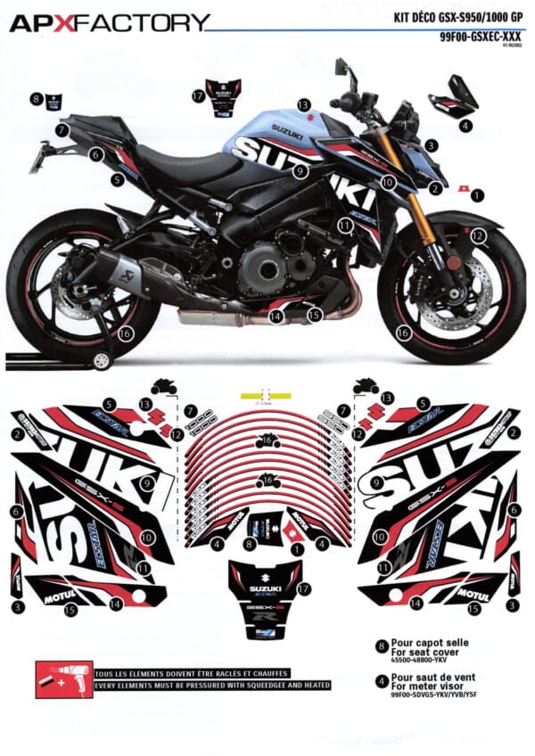 フランス スズキ純正オプション GSXS1000 グラフィックキット｜AxxL