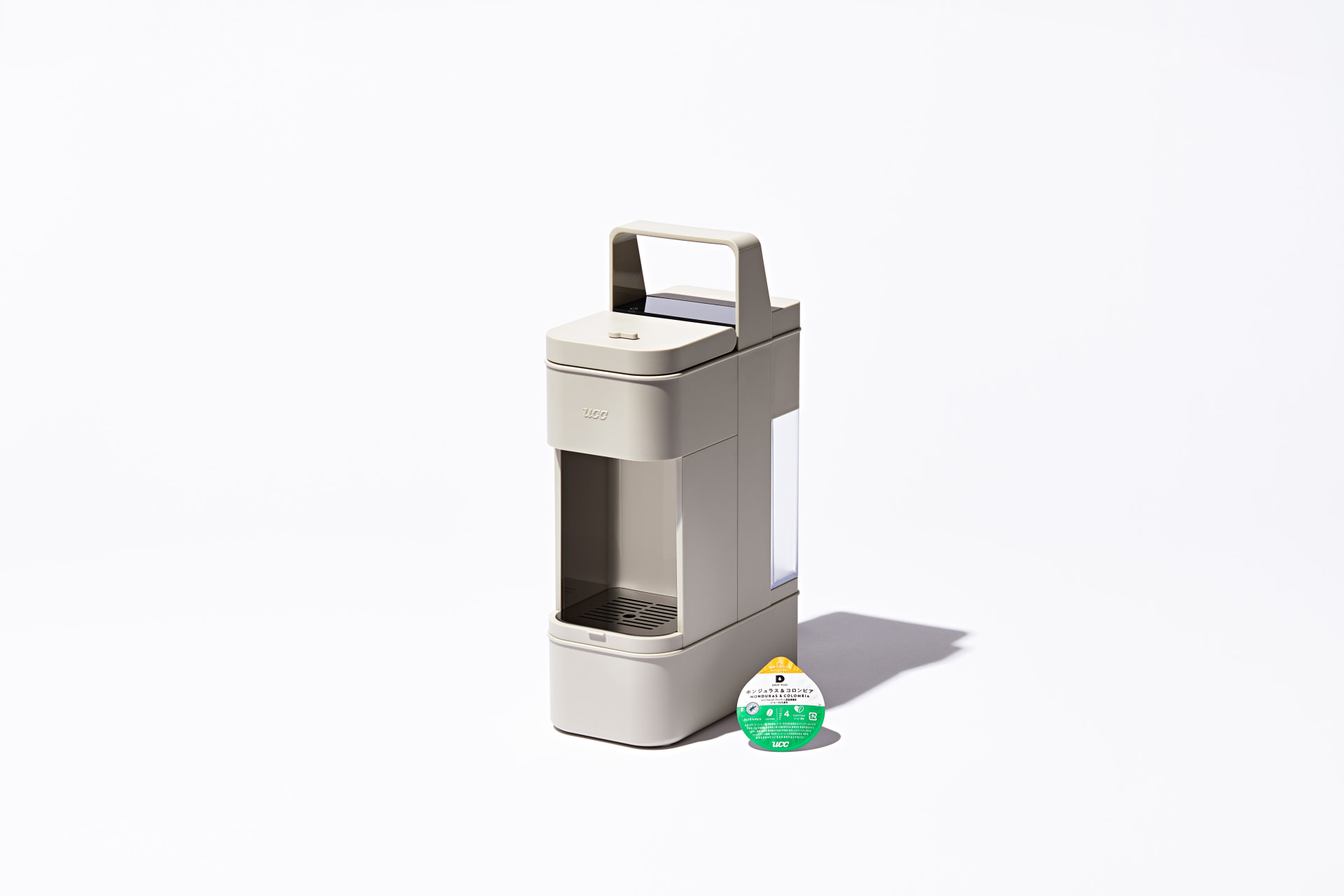 持ち運びできるカプセル式ドリップコーヒーマシン 二俣公一がデザイン