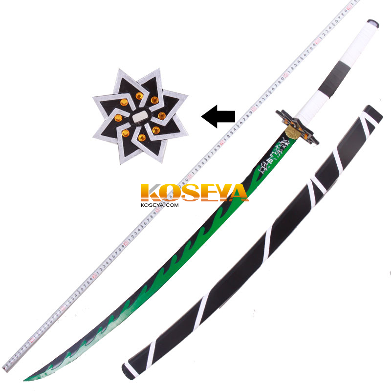 鬼滅の刃 道具】風柱・不死川実弥 (しなずがわさねみ) 刀+鞘 コスプレ