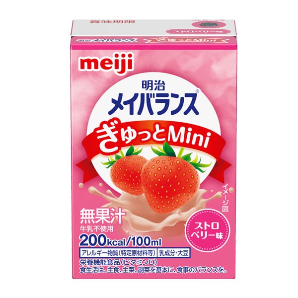 明治メイバランスぎゅっとMini アソートBOX 100ml×24本-ビースタイル本店