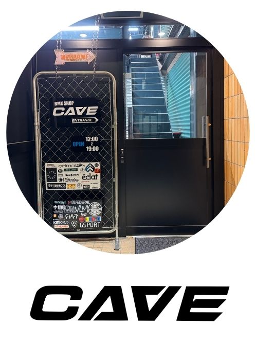 ストリートフレーム/TT20.6〜20.75