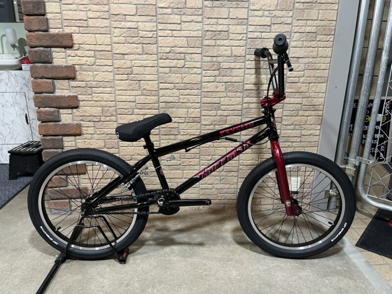 Hoffman Psycho [20.5