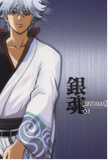 映像商品｜アニメ銀魂