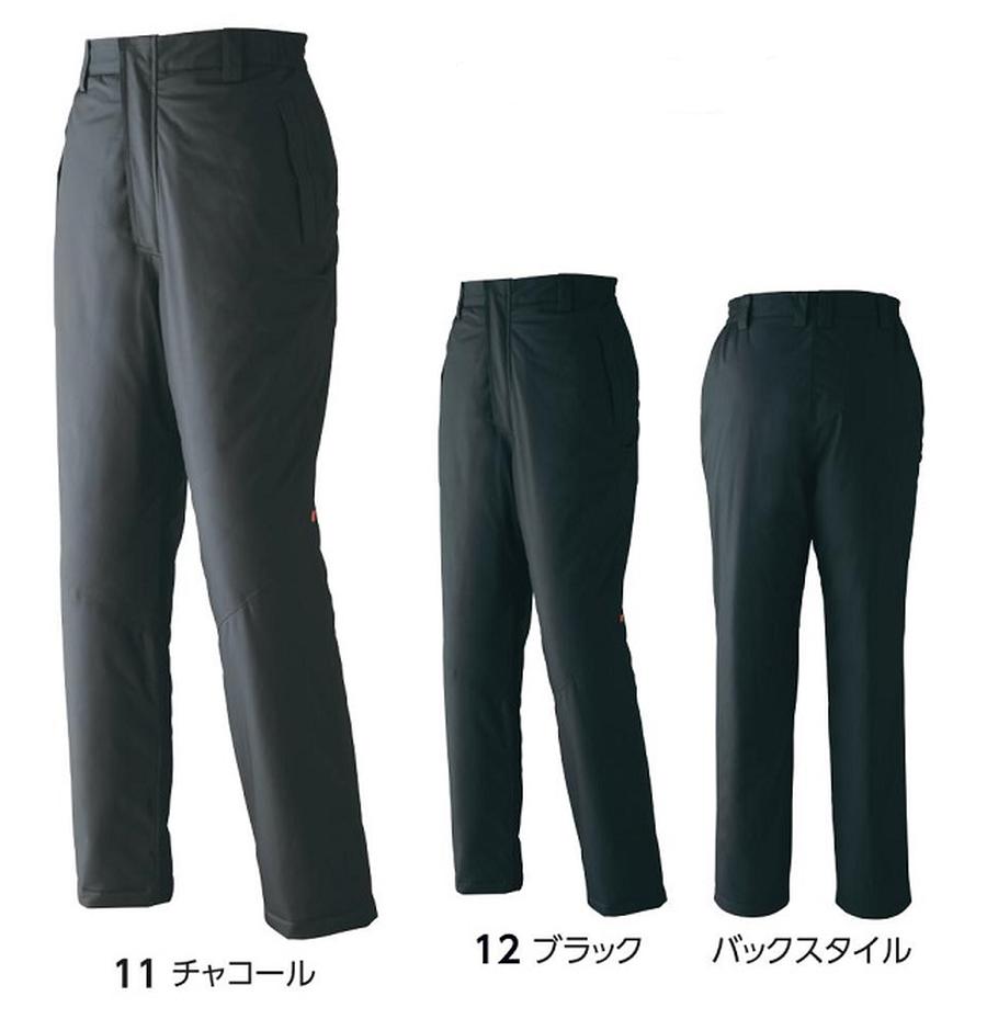 BIGサイズ】男女兼用アウトドア防水防寒ストレッチパンツ66000