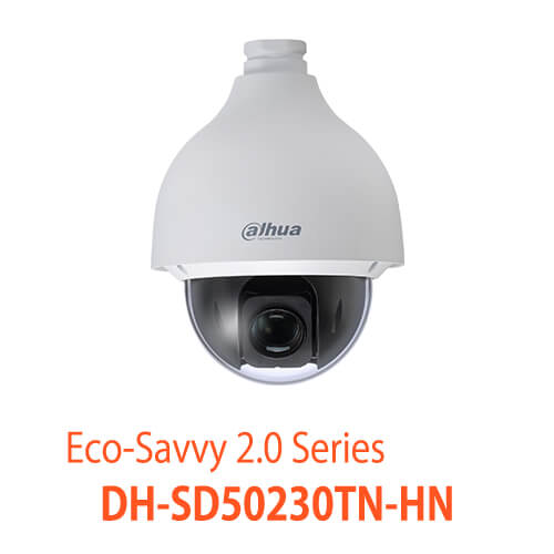 防犯カメラの販売・仕入れなら防犯仕入ドットコム / 2MP