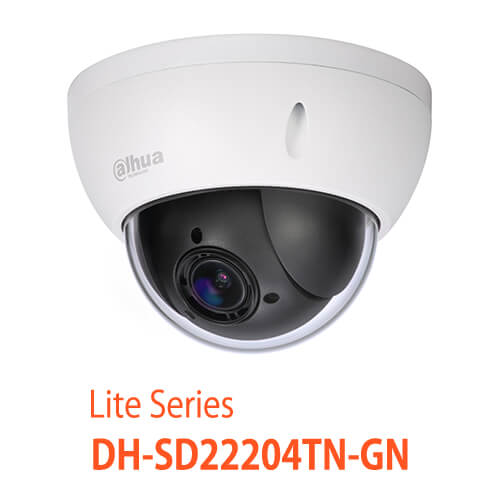 防犯カメラの販売・仕入れなら防犯仕入ドットコム / 4倍ズーム